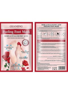 Buy Peeling Foot Mask Rehydration Rejuvenation Peeling Dead Skin Rose Oil Foot Mask 40g in UAE