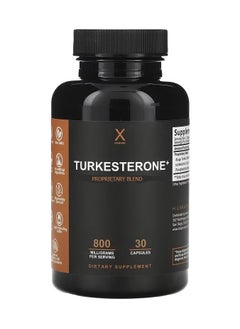 Buy Humanx, Turkesterone+, 800 mg, 30 Capsules in UAE