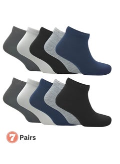 اشتري 7 Pairs Short Ankle Socks Cotton Comfortable Socks for Mens and Womens Pack of 7 for Walking Cycling and Running White Colour في الامارات