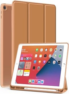اشتري MERRO Case for iPad 9th Generation/iPad 8th Generation/iPad 7th Generation with Pencil Holder,Slim Shockproof Protective Tablet Cover with Stand for iPad 10.2 Inch 2021/2020/2019,Brown في مصر