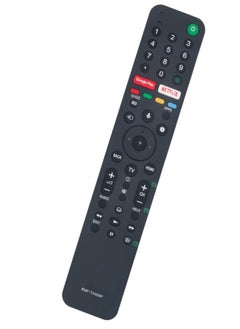 اشتري RMF-TX500P Replaced Voice Remote Control Fit for Sony TV Sub Remote Controller RMF-TX500U RMF-TX510V RMF-TX500T Compatible With Models Series A8H X85G X95G X8000 X8500 X9000 X9500 في السعودية