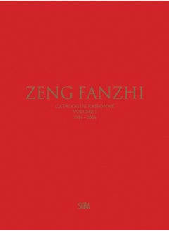 Buy Zeng Fanzhi (Bilingual edition) : Catalogue raisonne. Volume I: 1984-2004 in Saudi Arabia