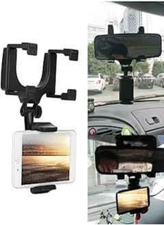 Buy Ejoyous Mobile Phone Holder Car Rear View Mirror, Car Rear View Mirror, Phone Holder, 360 Degree Rotation, Rear View Mirror Holder, Retractable Car Phone Holder for All Smartphones Rear View Mirror in Egypt