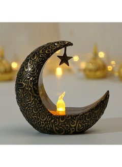 اشتري أضواء زينة رمضان، أضواء رمضان بتقنية LED لديكور المنزل والحفلات في رمضان في السعودية