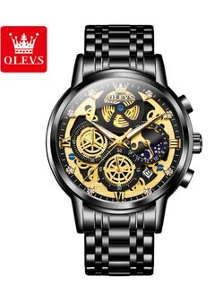 اشتري Watches For Men Fashion Stainless Steel Quartz Chronograph Water Resistant Watch Black 9947 في الامارات