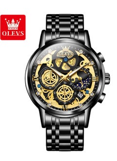 اشتري Watches For Men Fashion Stainless Steel Quartz Chronograph Water Resistant Watch Black 9947 في الامارات