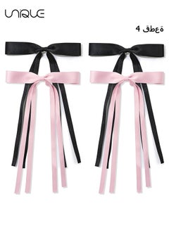 Buy 4 Pcs Ribbon bow Hair Clips, Tassel Ribbon Hair Satin Hair Clips with Long Tail, Hair Bows Accessories for Women Girls（Pink+Black） in UAE