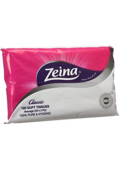 اشتري Zeina Multi Color pack 100 Ply في الامارات