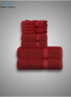 اشتري Premium 10 Piece Towel Set Red Color في السعودية