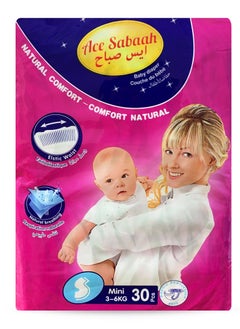 Buy Natural Baby Diapers Small 3-6kg 30Diapers in UAE