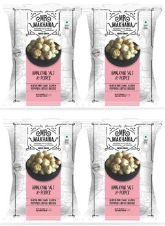 Buy Himalayan Salt and Pepper Popped Lotus Seeds 25 Grams - Pack of 4 in UAE