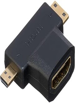 Buy Keendex kx1752 micro hdmi and mini hdmi to hdmi adapter in Egypt