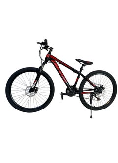 Buy Shard Superior mountain bike,26inches,21spped,frame carbon steel in UAE