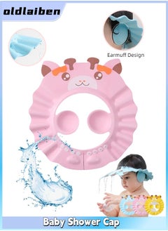 Buy 3 Pcs Baby Shower Cap, Adjustable Baby Waterproof Shower Cap, Infants Soft Protection Safety, Protect Ear Eye Baby Hair Washing Aids, For Baby Toddler Children Kids (Pink) in Saudi Arabia