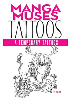 اشتري Manga Muses Tattoos في الامارات