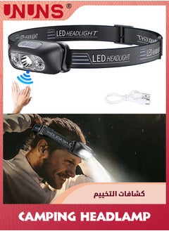 اشتري LED Sensor Headlamp,Super Bright USB Charging Outdoor Flashlight,60°Tilt Comfortable Lightweight Headlamps With 4 Modes,Waterproof Head Light For Biking Fishing Camping Hiking في الامارات