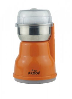 Buy Coffee Grinder 200 Watt Proof Silver / Orange in Saudi Arabia