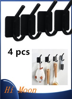 Buy Adhesive Hooks, Heavy Duty Wall Hooks Waterproof Aluminum Hooks，Be available for Hanging Coat,Hat,Towel,Robe,Key,Clothes,Closet Hook Wall Mount for Home, Kitchen, Bathroom，Office (4, Black) in UAE