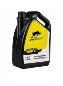 اشتري RHINOMOTIVE - Automotive ENGINE OIL FLUSH 5L Improves fuel consumption and engine efficiency في الامارات