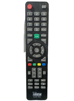 اشتري Remote Control Suitable For Prima Hyundai Udl50Mh547Ln Udl55Mh547Ln Tv Haam Tv Class Pro Tv Black في السعودية