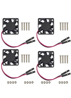 اشتري 4 PCS Raspberry Pi 4 Fan, Raspberry Pi Cooling Fan Brushless 3.3V 5V DC Silent Fan for Raspberry Pi 4B / Pi 3B+ / RetroFlag NESPI Enclosure (30mmx30mmx7mm) (Black) في الامارات