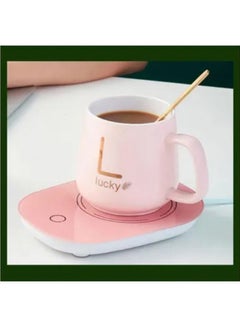 Buy Coffee Mug With USB Electric Heated Coaster in UAE