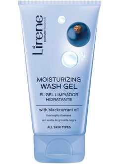 Buy Moisturising Face Wash Gel | Enriched With Blackcurrant Oil | Thoroughly Cleanses | For All Skin Types | 150Ml in UAE