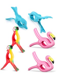 اشتري Beach Towel Clip, Outdoor Parrot Flamingo Style Fashion Towel Clip Cute Animal Beach Windproof Clip Large Clothes Quilt Blanket Fixer Suitable for Family, Outdoor, Beach, Party, Etc. (6 Pieces) في الامارات