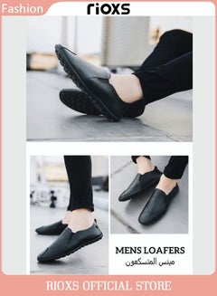 Buy Men's Flat Loafers Slip On Casual Breathable Driving Shoes Fashion Lightweight Outdoor Boat Shoes in UAE