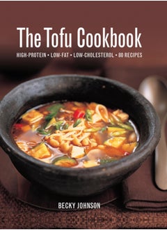 اشتري Tofu Cookbook في السعودية