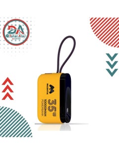 Buy Majentik Power Bank MJ-13 10000 MAh yellow in Egypt