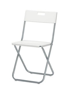 Buy Folding Chair White 41X45X27CM in Saudi Arabia