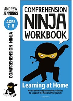 اشتري Comprehension Ninja Workbook For Ages 78 Comprehension Activities To Support The National Curricul في الامارات