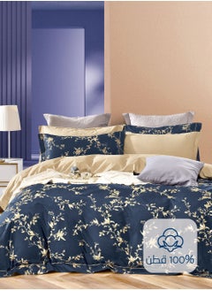 Buy 7Piece Cotton Floral Comforter Sets Fits 200 x 200 cm Double Size Bed 100% Cotton 200 Thread Count With Removable Filling Veronica Series in Saudi Arabia