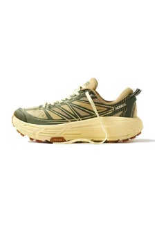 Buy Mafate Speed 2 Outdoor Running Shoes Brown/Green For Men/Women in UAE