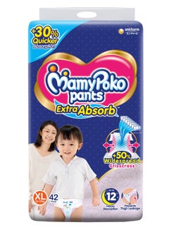 Buy Extra Absorb Pants Style Diapers Extra XL-42 in UAE