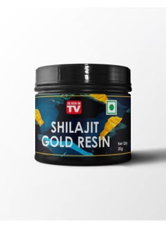 Buy Shilajit Gold Resin in UAE