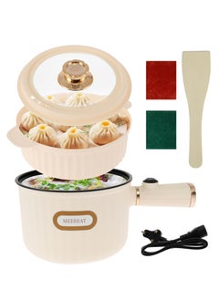 Buy Electric Hot Pot with Steamer, 1.6L Non-Stick Frying Pan Rapid Noodles Pot, Portable Travel Cooker for Ramen Steak Egg Fried Rice  Soup Multifunctional Mini Electric Pot, Adjustable in Saudi Arabia