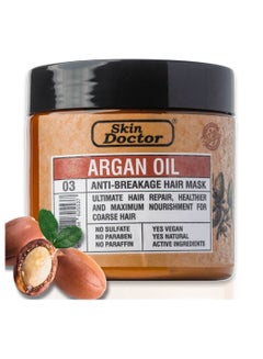 Buy Argan Oil Anti-Breakage Hair Mask Sulfate-Free Care for All Hair Types - Extra Hydration and Anti-Aging Benefits - 500ml in UAE
