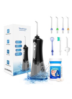 اشتري Youtrico 2023 upgraded whitening water floss  portable and rechargeable  gentle teeth whitening IPX7 waterproof في السعودية