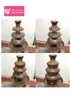 Buy Stainless Steel Chocolate Fountain Machine For Home Cafe in UAE