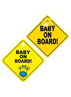 Buy 2 Pack Baby on Board Car Sign, Reflective Kids Safety Warning Signs with Suction Cup for Vehicle Car Rear Window (12x12cm) in UAE