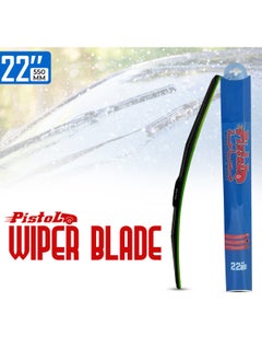 Buy Universal 22 Inch Car Wiper Blade Dual Steel, Premium And Corrosion Resistance Windshield Wiper in Saudi Arabia