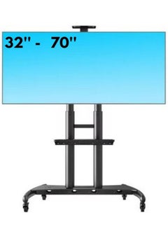 Buy Mobile TV Stand With Lockable Wheels For 32-70 Inch TVs Black in UAE