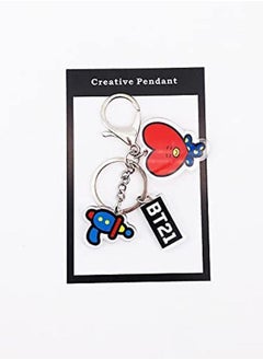 Buy COOLBABY Love keychain in UAE