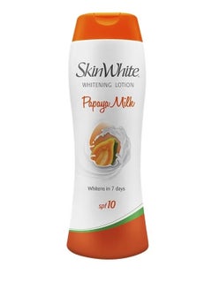 Buy Skin white Natural Papaya Milk White Lotion SPF10 200 ml in Saudi Arabia