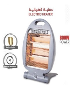 Buy Electric heater 800 watt grey in Saudi Arabia