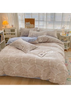 Buy 4-Piece Set Bedding Modal Quilt Cover Set with 1 Quilt Cover 1 Sheet and 2 Pillowcases 2m Bed (200*230cm) in Saudi Arabia