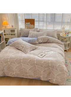 اشتري 4-Piece Set Bedding Modal Quilt Cover Set with 1 Quilt Cover 1 Sheet and 2 Pillowcases 2m Bed (200*230cm) في السعودية