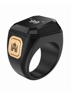 Buy 22 mm Zikr Ring Smart Ring with Vibration Reminder Tasbih Counter and Bluetooth Connection for Exclusive IQIBLA App and 5 Daily Prayer Reminders in Saudi Arabia